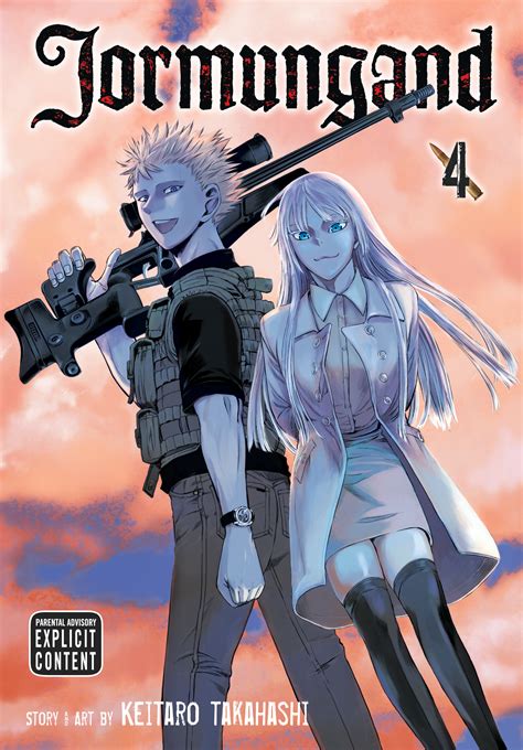 manga jormungand